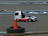 P1010093.JPG